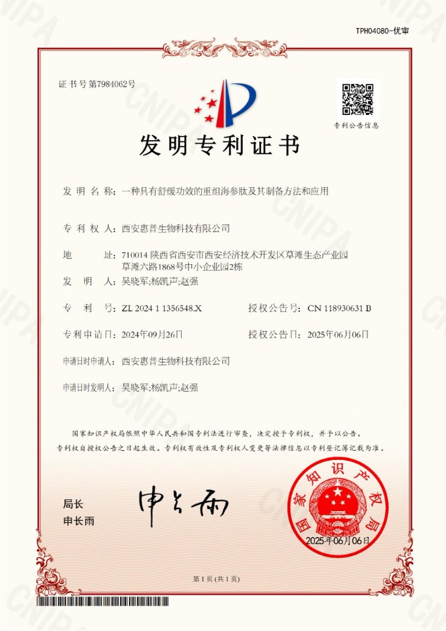 8f1c82c2-1b93-46cf-89a2-21182eccf6db 8f1c82c2-1b93-46cf-89a2-21182eccf6db